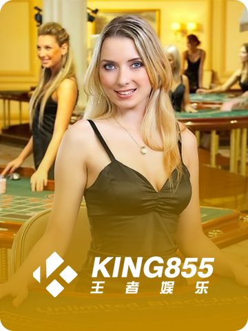 Live K855 Game Image